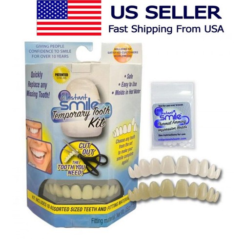 Instant smile multi - smile, multi-shade